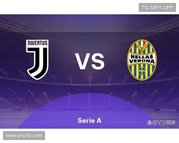 维罗纳陷入低谷，未来命运未卜