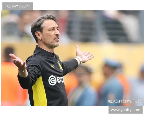 科瓦奇直言多特蒙德到底缺少什么